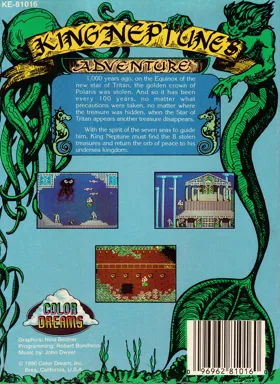 King Neptune's Adventure (USA) (Beta) (Unl) box cover back